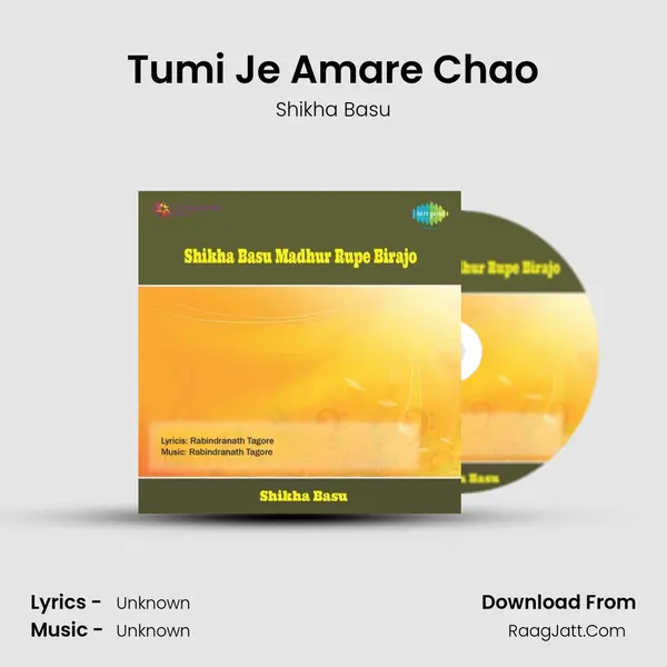 Tumi Je Amare Chao MP3 Song by Shikha Basu Cover