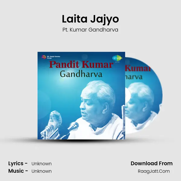 Laita Jajyo MP3 Song by Pt. Kumar Gandharva Cover