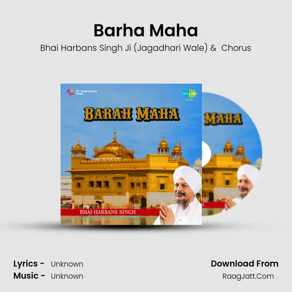 Barha Maha MP3 Song by Bhai Harbans Singh Ji (Jagadhari Wale) Cover