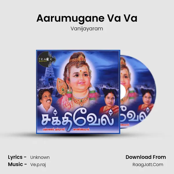Aarumugane Va Va MP3 Song by Vanijayaram Cover