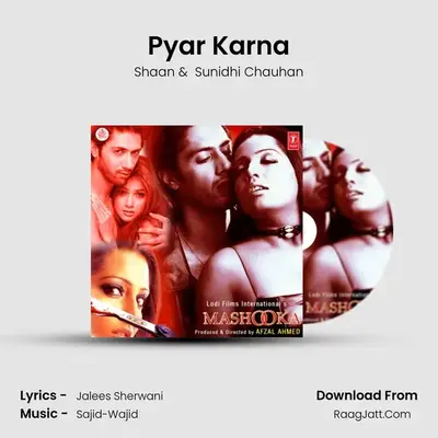 Pyar Karna MP3 Song by Shaan Cover