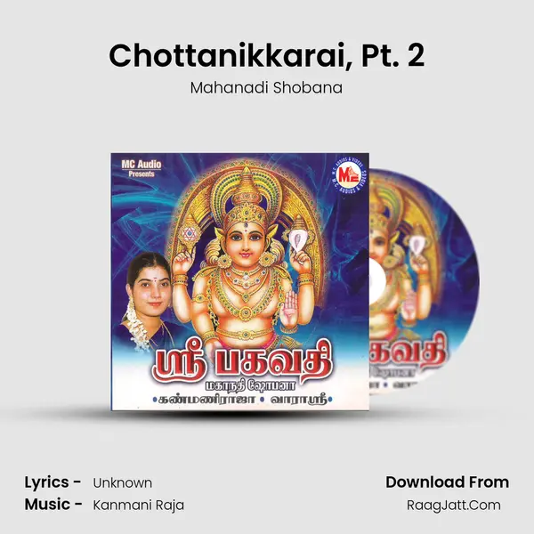 Chottanikkarai, Pt. 2 MP3 Song by Mahanadi Shobana Cover
