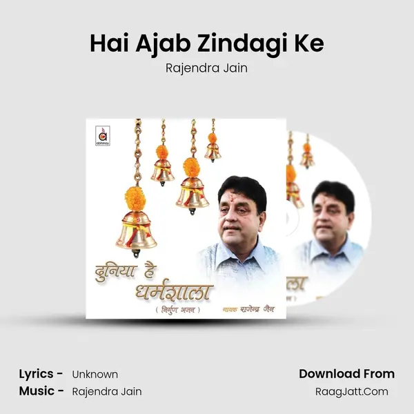 Hai Ajab Zindagi Ke MP3 Song by Rajendra Jain Cover
