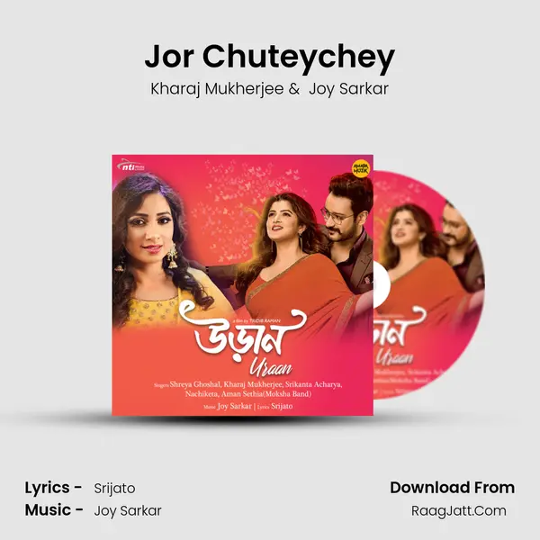 Jor Chuteychey MP3 Song by Kharaj Mukherjee Cover