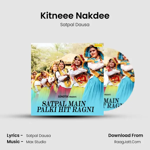 Kitneee Nakdee MP3 Song by Satpal Dausa Cover