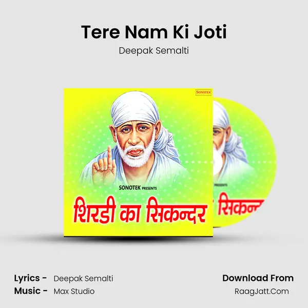 Tere Nam Ki Joti mp3 song