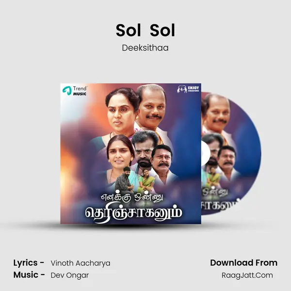 Sol  Sol MP3 Song by Deeksithaa Cover