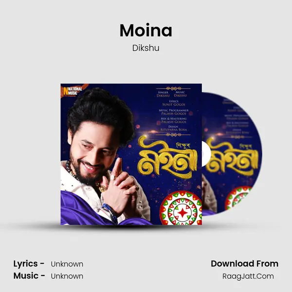 Moina - Single - Dikshu