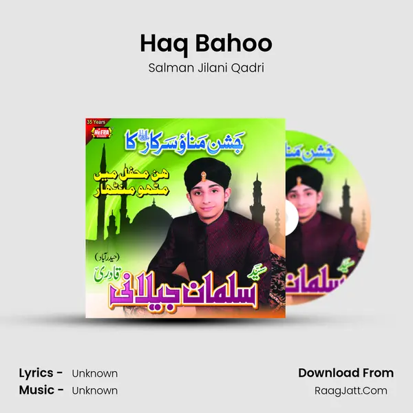 Haq Bahoo MP3 Song by Salman Jilani Qadri Cover