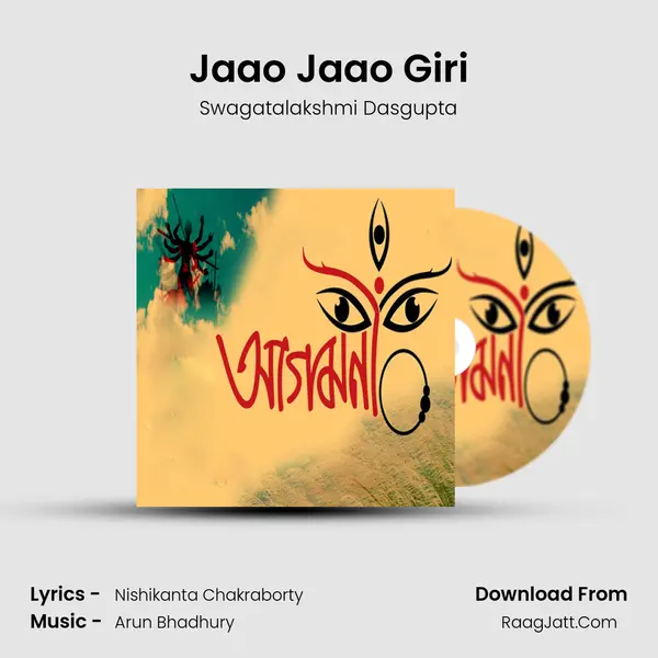 Jaao Jaao Giri Cover