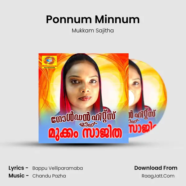 Ponnum Minnum MP3 Song by Mukkam Sajitha Cover