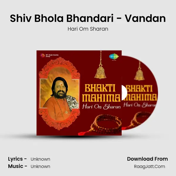 Shiv Bhola Bhandari - Vandan Cover
