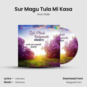 Sur Magu Tula Mi Kasa Cover