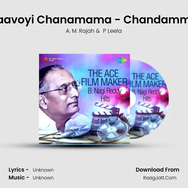 Raavoyi Chanamama - Chandamma Cover