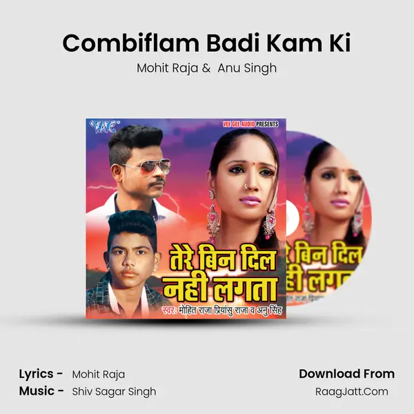 Combiflam Badi Kam Ki mp3 song