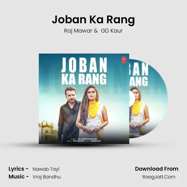 Joban Ka Rang - Raj Mawar