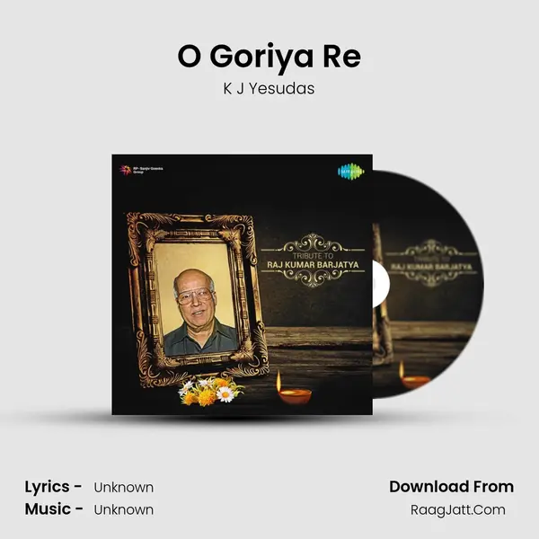 O Goriya Re Cover
