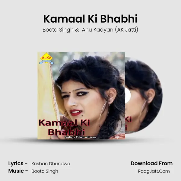 Kamaal Ki Bhabhi - Boota Singh
