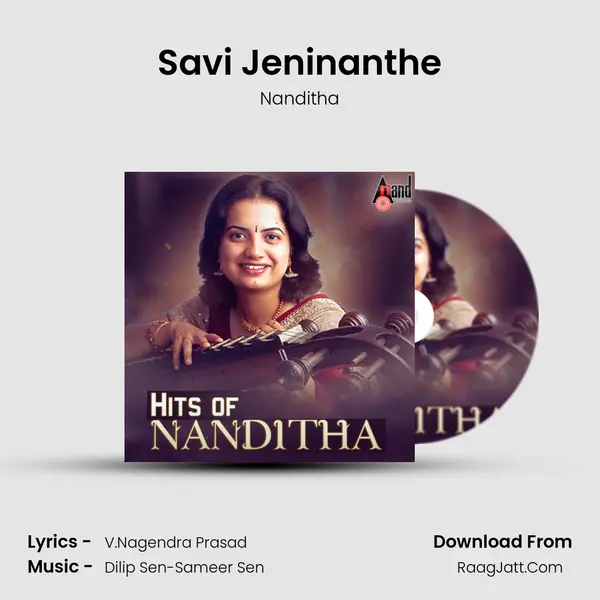 Savi Jeninanthe Cover