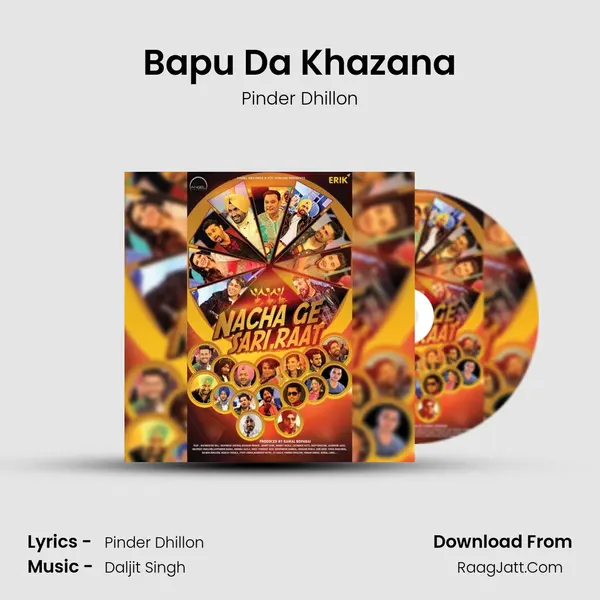 Bapu Da Khazana mp3 song
