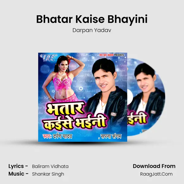 Darpan Yadav