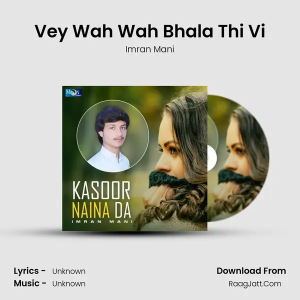 Vey Wah Wah Bhala Thi Vi mp3 song