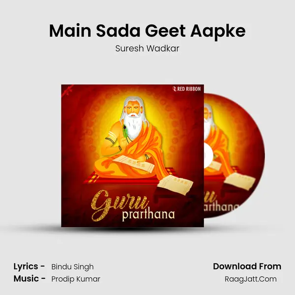 Main Sada Geet Aapke Cover
