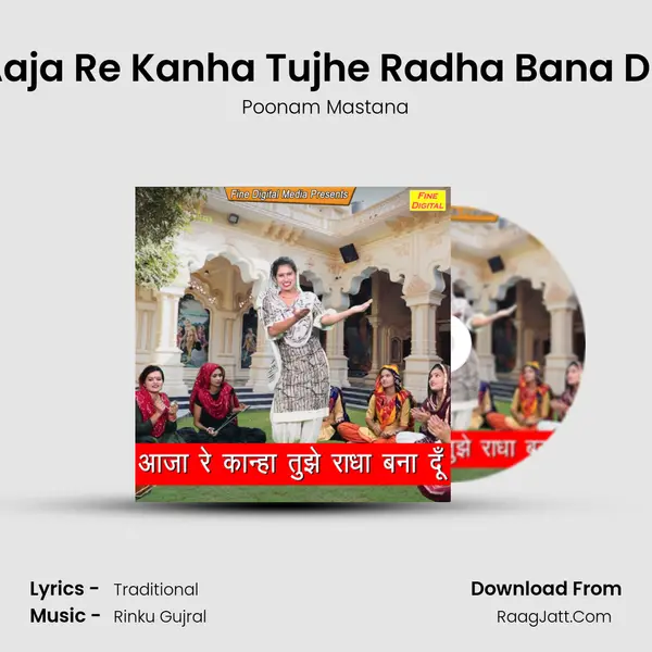 Aaja Re Kanha Tujhe Radha Bana Du mp3 song