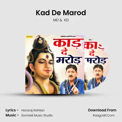 Kad De Marod Cover