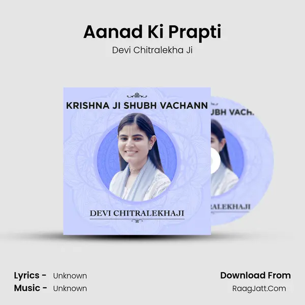 Aanad Ki Prapti Cover