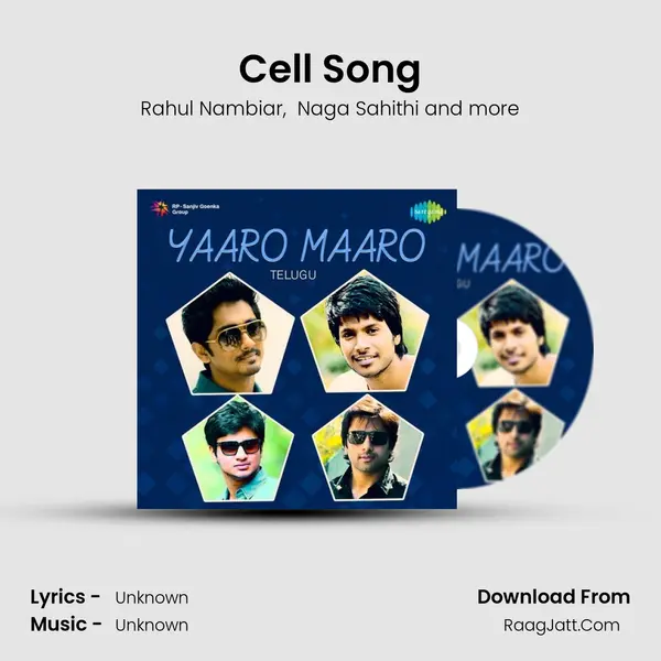 Cell Song Cover
