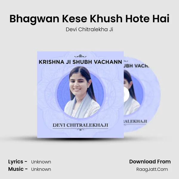 Bhagwan Kese Khush Hote Hai Cover