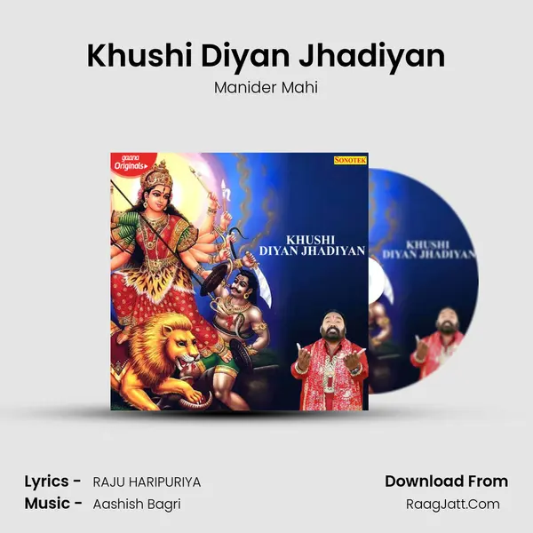 Khushi Diyan Jhadiyan MP3 Song by Manider Mahi Cover