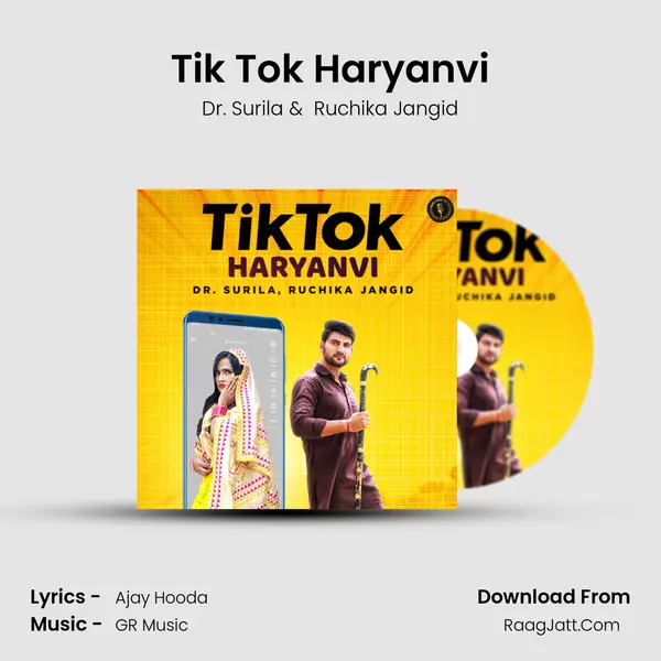 Tik Tok Haryanvi - Dr. Surila