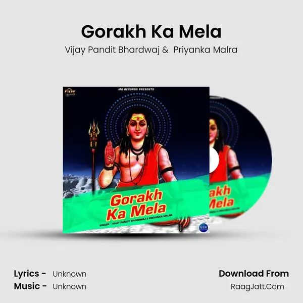Gorakh Ka Mela mp3 song