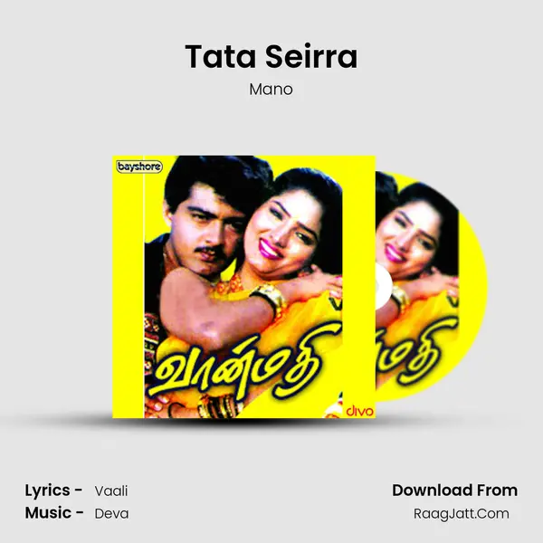 Tata Seirra MP3 Song by Mano Cover