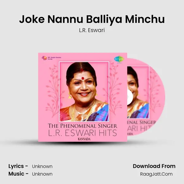 Joke Nannu Balliya Minchu Cover