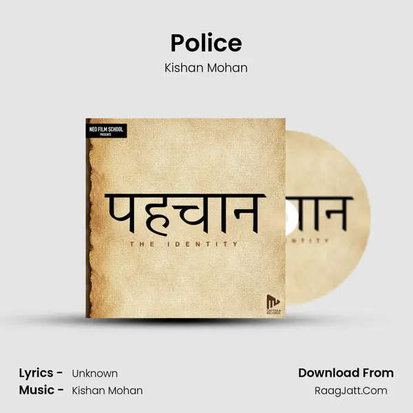 Police mp3 song
