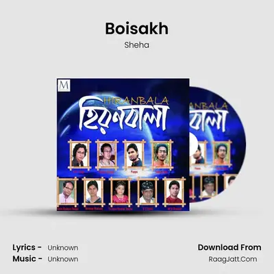Boisakh MP3 Song by Sheha Cover