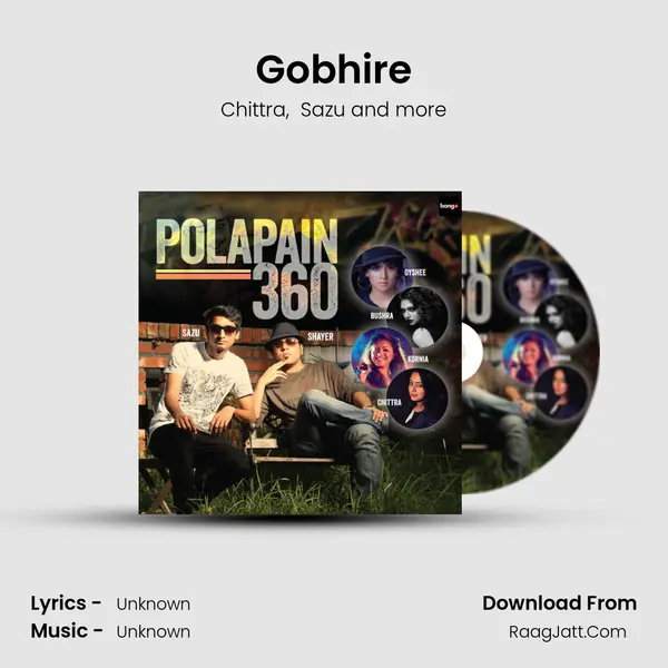 Gobhire MP3 Song by Chittra Cover