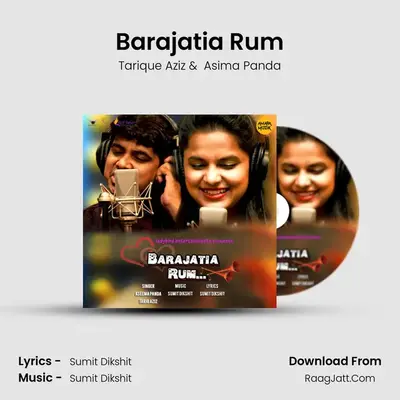 Barajatia Rum - 