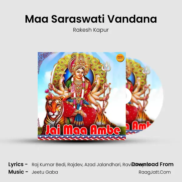 Maa Saraswati Vandana MP3 Song by Rakesh Kapur Cover