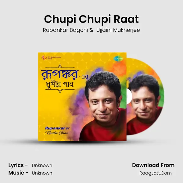 Chupi Chupi Raat Cover