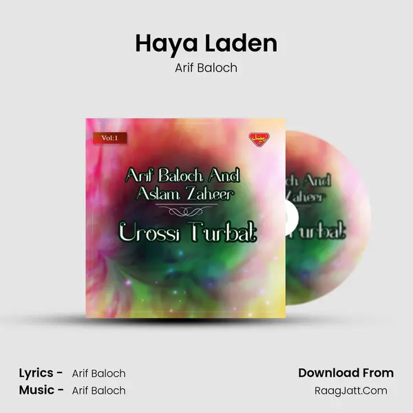 Haya Laden MP3 Song by Arif Baloch Cover