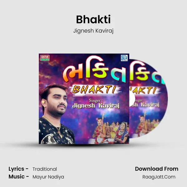 Bhakti - Jignesh Kaviraj