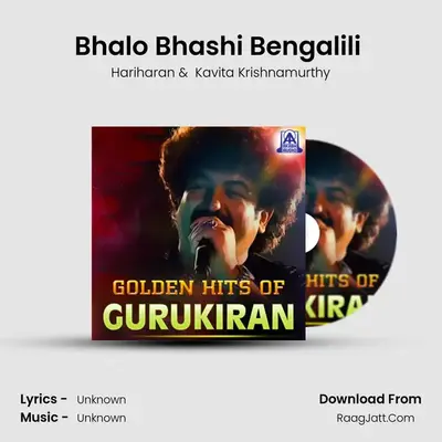 Bhalo Bhashi Bengalili (From "Omkara") Cover