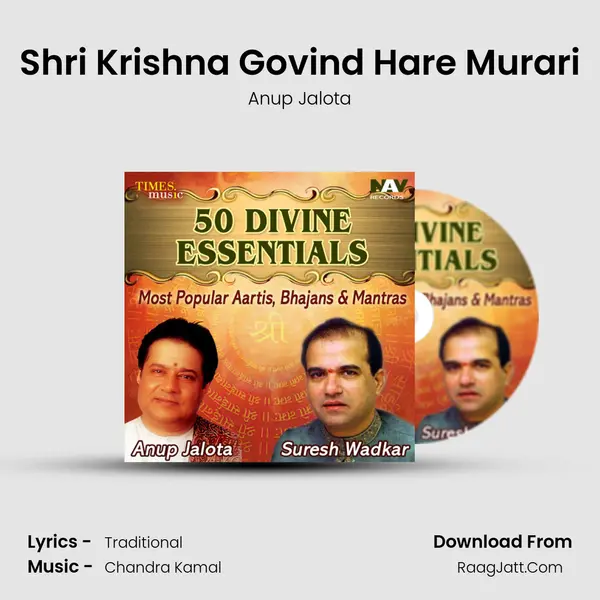 Shri Krishna Govind Hare Murari Cover