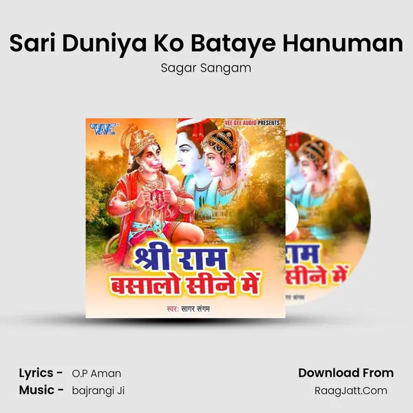 Sari Duniya Ko Bataye Hanuman MP3 Song by Sagar Sangam Cover
