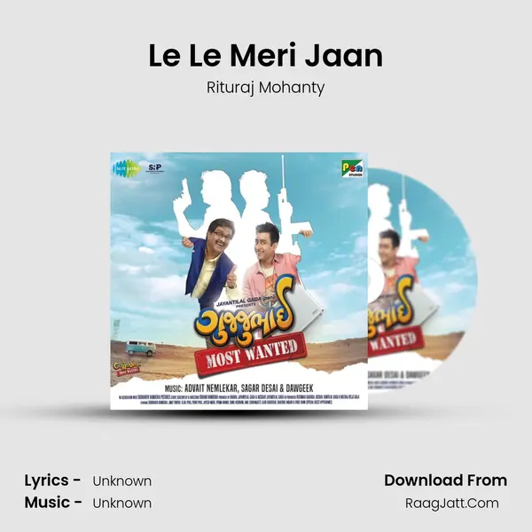 Le Le Meri Jaan MP3 Song by Rituraj Mohanty Cover
