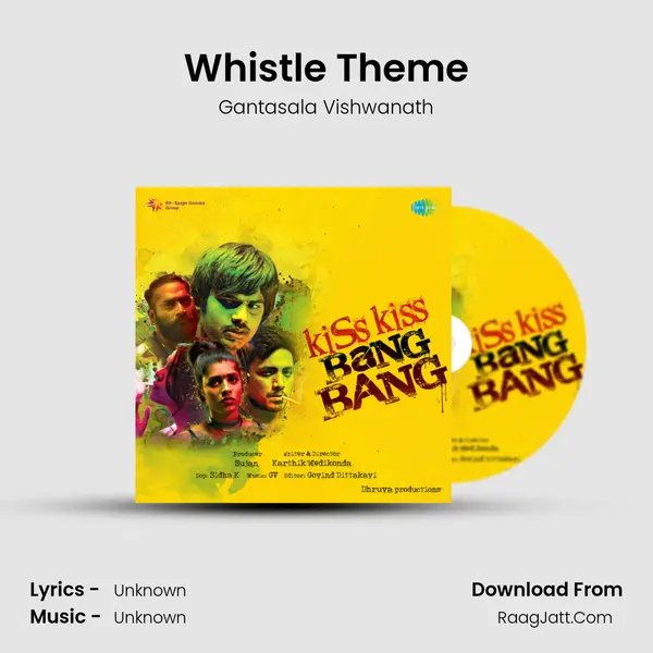 Whistle Theme MP3 Song by Gantasala Vishwanath Cover